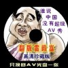 新澳门今晚开奖结果+开奖号码记录